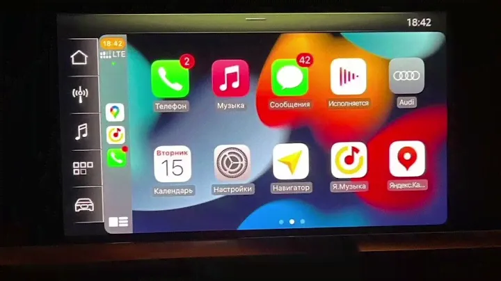 Активация -CarPlay/AndroidAuto на MIB3 Audi Q3 F3 C возможностью YANDEX КАРТ .AUDI-UPGRADE.RU