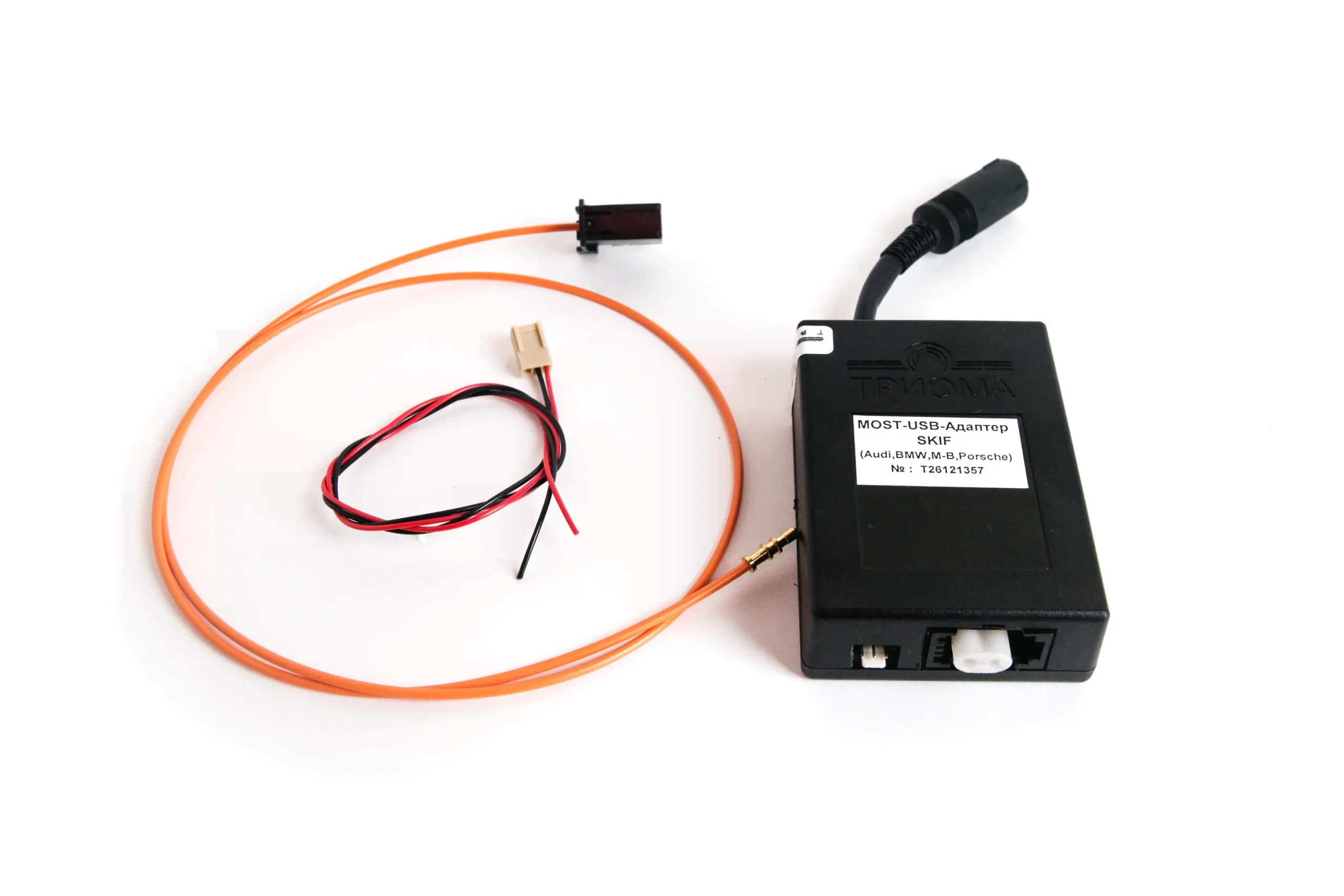 Адаптер USB MP3 AUX Триома Most Audi Mercedes BMW Porsche-0